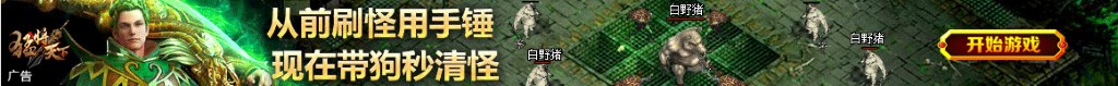 土黄连的图片